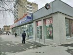 Ювелир (Gogolya Street, 7) ، صائغ