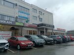 Go! kofe (ulitsa Dekabristov, 45), cafetería
