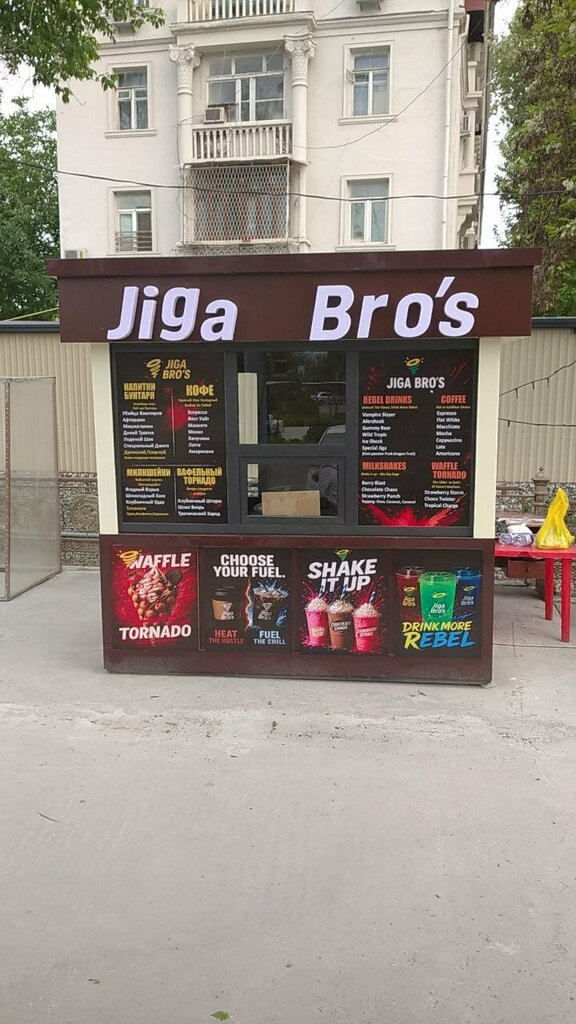 Cafe Jiga bro's, Tashkent, photo