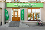 Cycling culture (ulitsa imeni V.I. Chapayeva, 57/63), bicycle shop