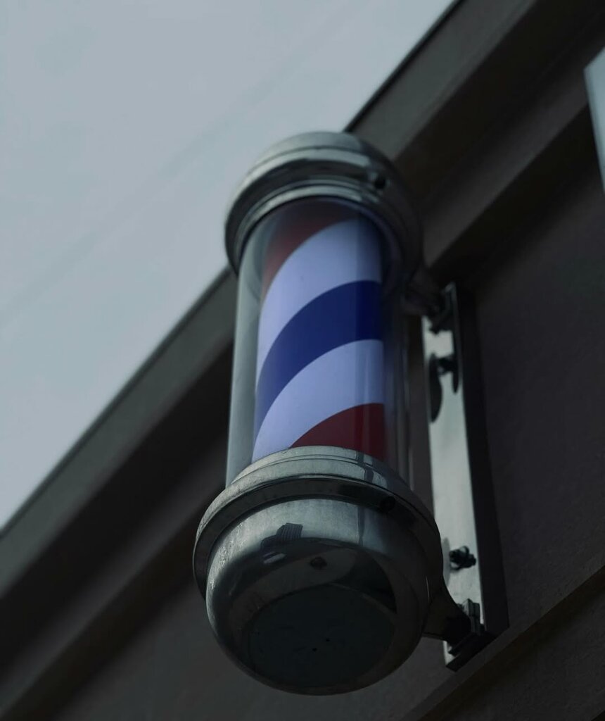 Barber shop Magnat, Chimkent, photo