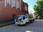 Эвак-Авто (Potyomkina Street, 110А), remolque de automóviles