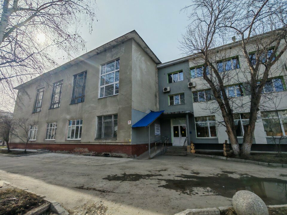 Department of the hospital Tsentralnaya gorodskaya bolnitsa № 2 Oftalmologicheskoye otdeleniye, Statsionar, Yekaterinburg, photo