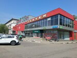 Shopping center (Leningradskaya Street, вл16Б), shopping mall