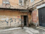 Мужской туалет (ulitsa Dolores Ibarruri, 2), toilet