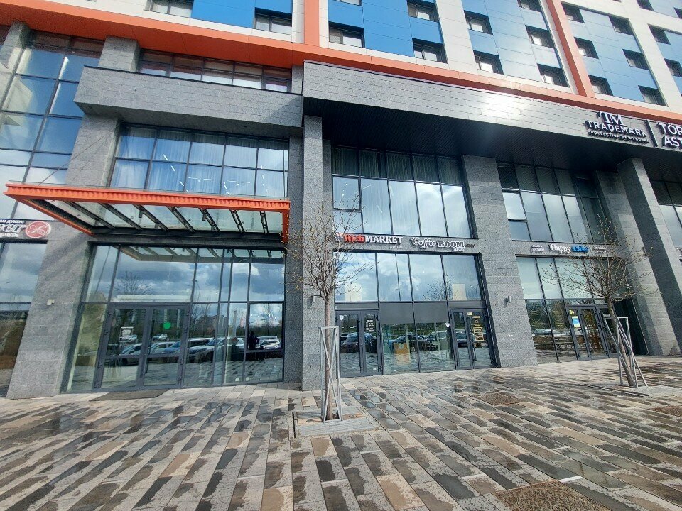 Accountants Grossbuch Consulting, Astana, photo