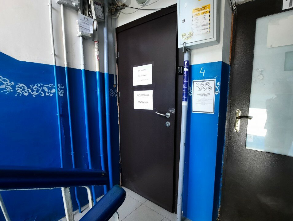 Фото Волжанка