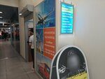 Air ticket office (Torfyanaya Road, 2к1), railway and air tickets
