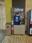 Barista (Nezhinskoye shosse, 2Б), coffee machine