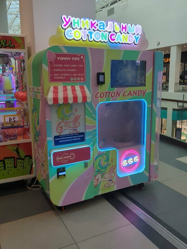 Vending machine Уникальный Cotton Candy, Moscow, photo