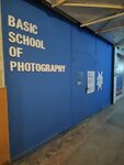 Basic (mikrorayon Zavod Izmeritelnykh Priborov, Zipovskaya Street, 5ВлитХ) ، مدرسة التصوير الفوتوغرافي
