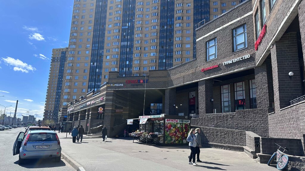 Турагентство Anex, Санкт‑Петербург, фото