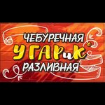 Logotipo