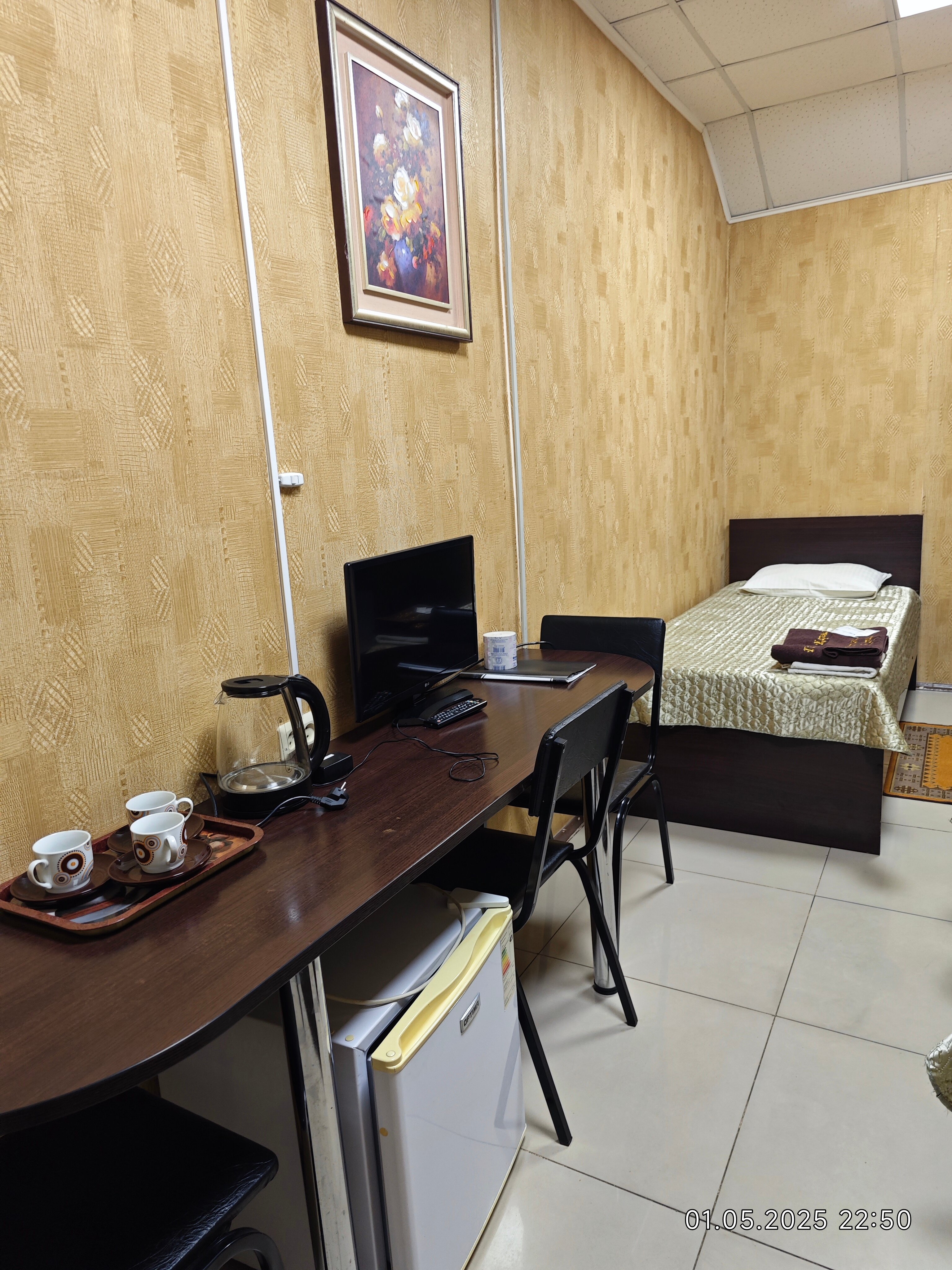 Фото Карина