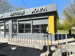 Мясная жара (Rumyantseva Street, 8/1), cafe