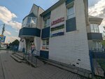 ЮристСтрах (Initsiativnaya Street, 10) ، شركة التأمين