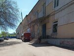 Молния Авиа (ulitsa Kosmonavtov, 6Г), aerolínea