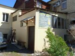 Орион (Sobornaya ulitsa, 35/60), grocery