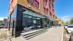 Проектэро (Parizhskoy Kommuny Street, 26), educación adicional
