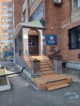 Большой город (Molokova Street, 5В), construction company