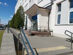 Белпочта (Zaharava Street, 57), post office