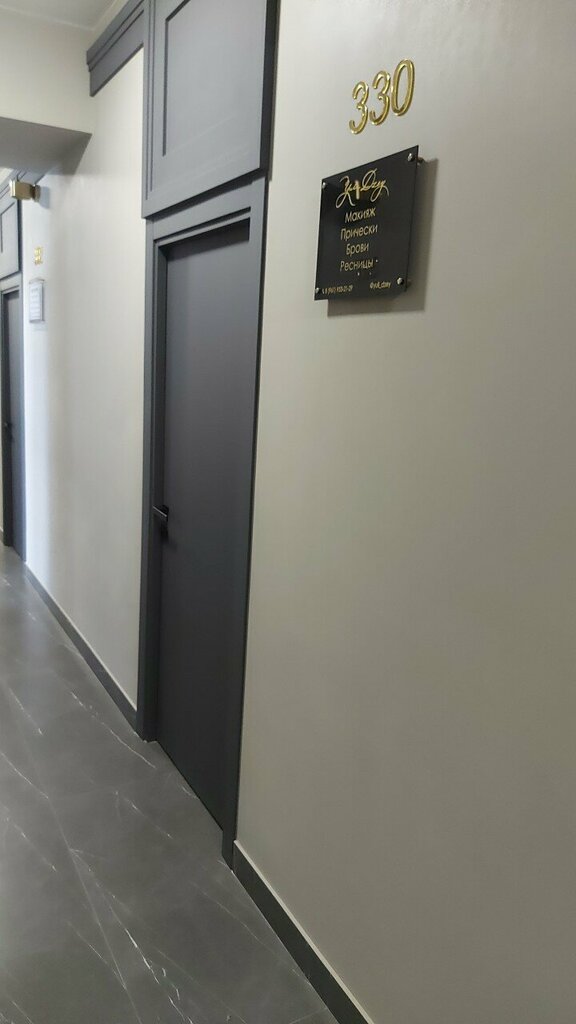 Makeup artists, stylists Yuli Dzey, Blagoveshchensk, photo