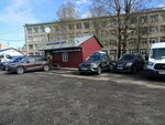 Buborg, punkt vydachi nomernykh znakov (Saint Petersburg, Tramvayniy Avenue, 18Б), producción de matrículas