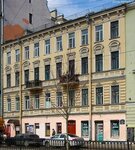 Доходный дом Владимирцевой (Sadovaya Street, 101), atracción
