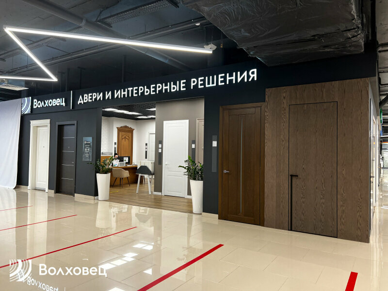 Doors Volhovec, Moscow, photo
