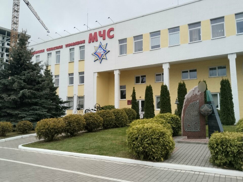 Professional development center Tsentr Propagandy i Vzaimodeystviya s Obshchestvennostyu Grodnenskogo Oblastnogo Upravleniya MChS, Grodno, photo