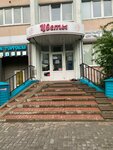 Cvety (Schorsa Street, 51), flowers and bouquets delivery