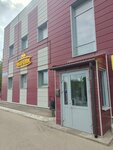 VRVklimat (Nadezhdy Suslovoy Street, 17А), air conditioners