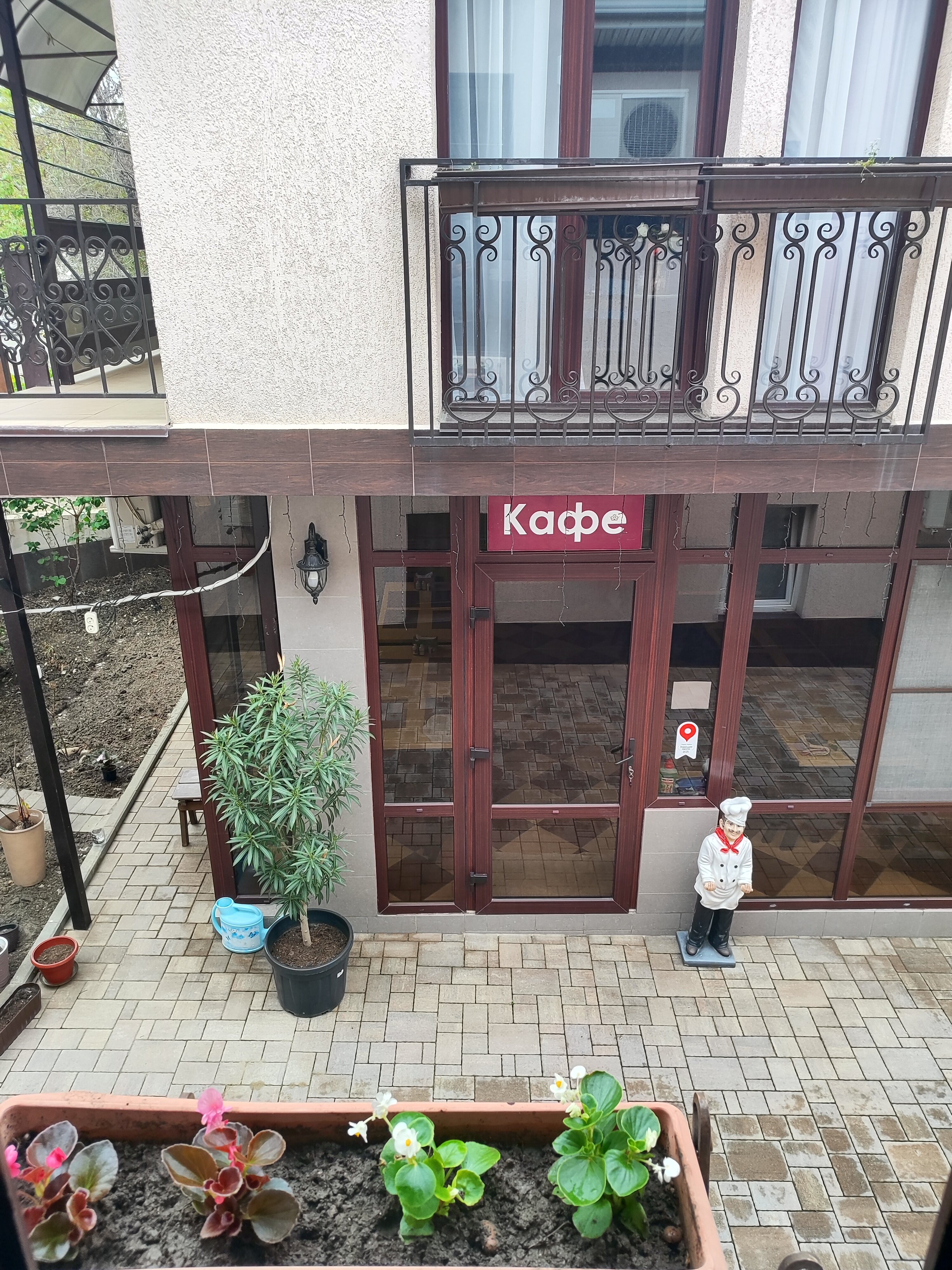 Фото Наш дом