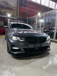 Imoy Dv (Strelochnaya Street, 2А), car wash