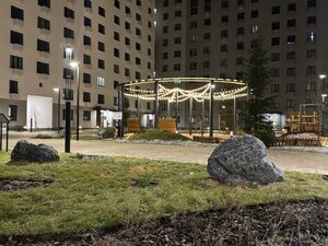 Иное жильё Rehome24