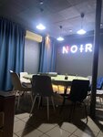 Нуар - Спортивная мафия (Moskovskaya ulitsa, 56), juegos de mesa e intelectuales