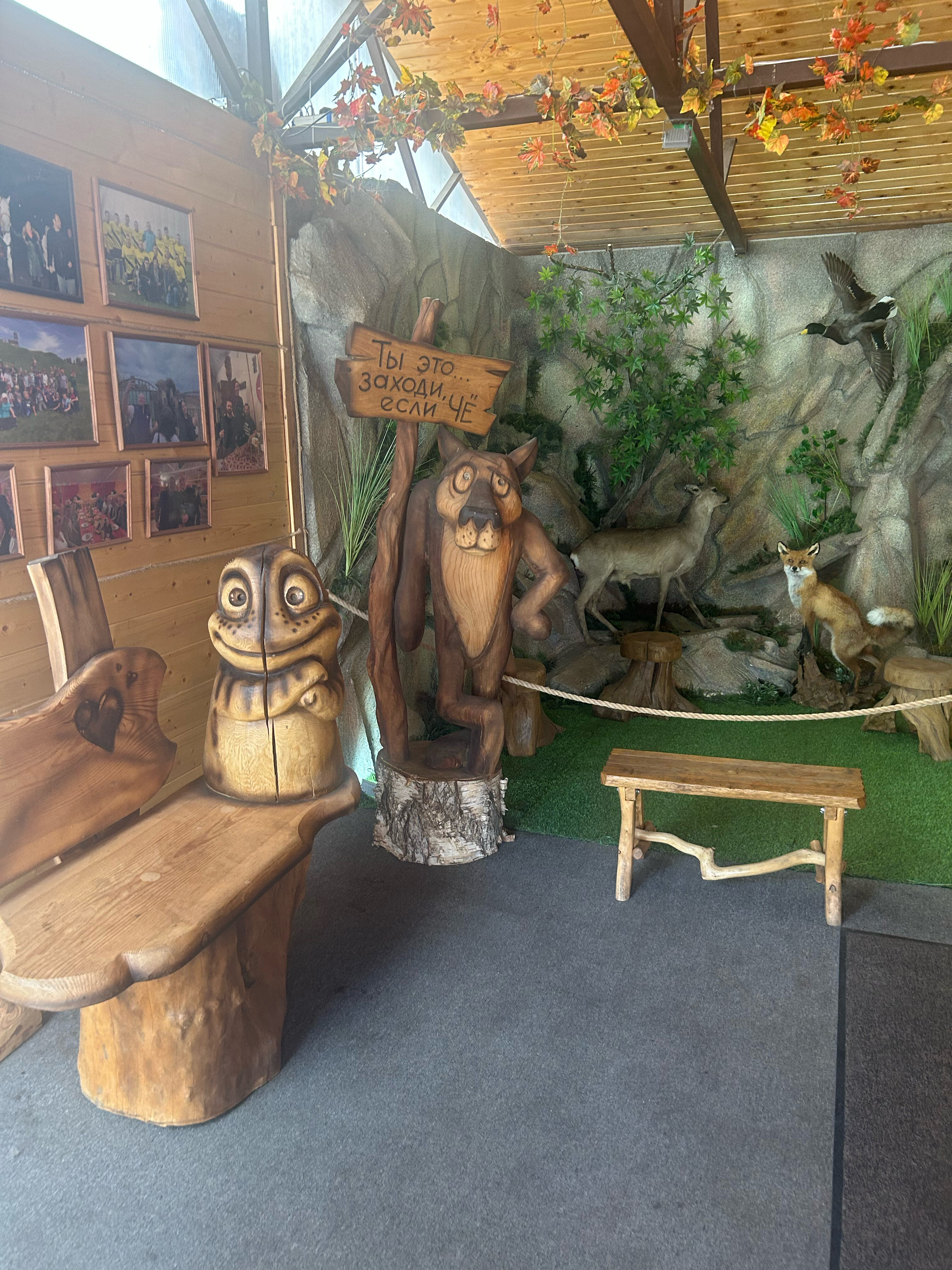 Фото Старая мельница