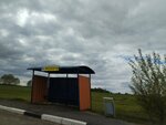 Михеевичи (R-62), public transport stop