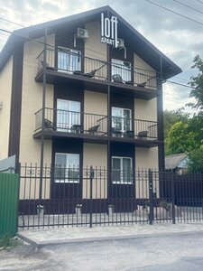 Loft Hotel Apart&SPA