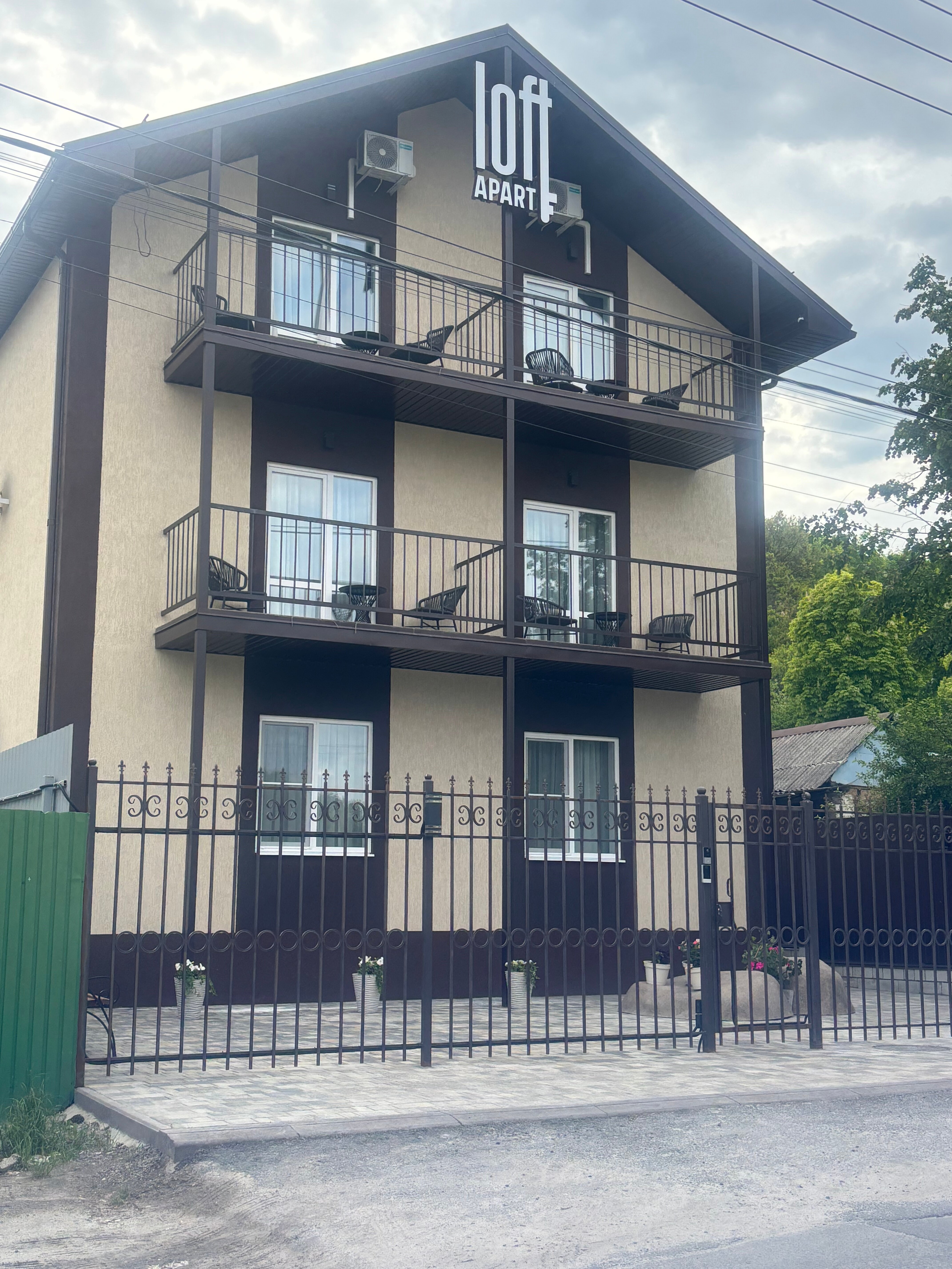 Фото отеля 3