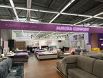 Aurora Comfort (Okruzhnoye shosse, 18) ، محل أثاث