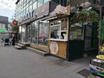 Mega Pancakes (Gogol Street, 113), fast food