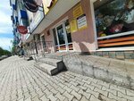 Жар Свежар (Lenina Avenue, 20), bakery
