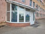 Территория красоты (Mira Avenue, 4), beauty salon
