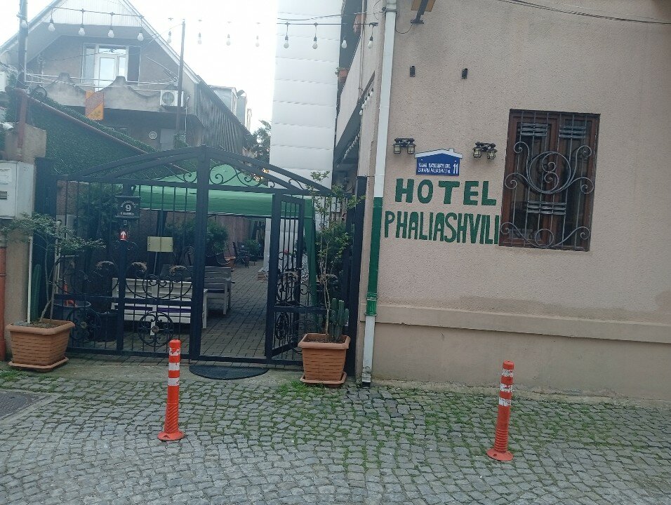 Фото Paliashvili