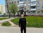 Otdel Ministerstva vnutrennikh del Rossii po Smolenskomu rayonu (ulitsa Lavochkina, 47/1), police department