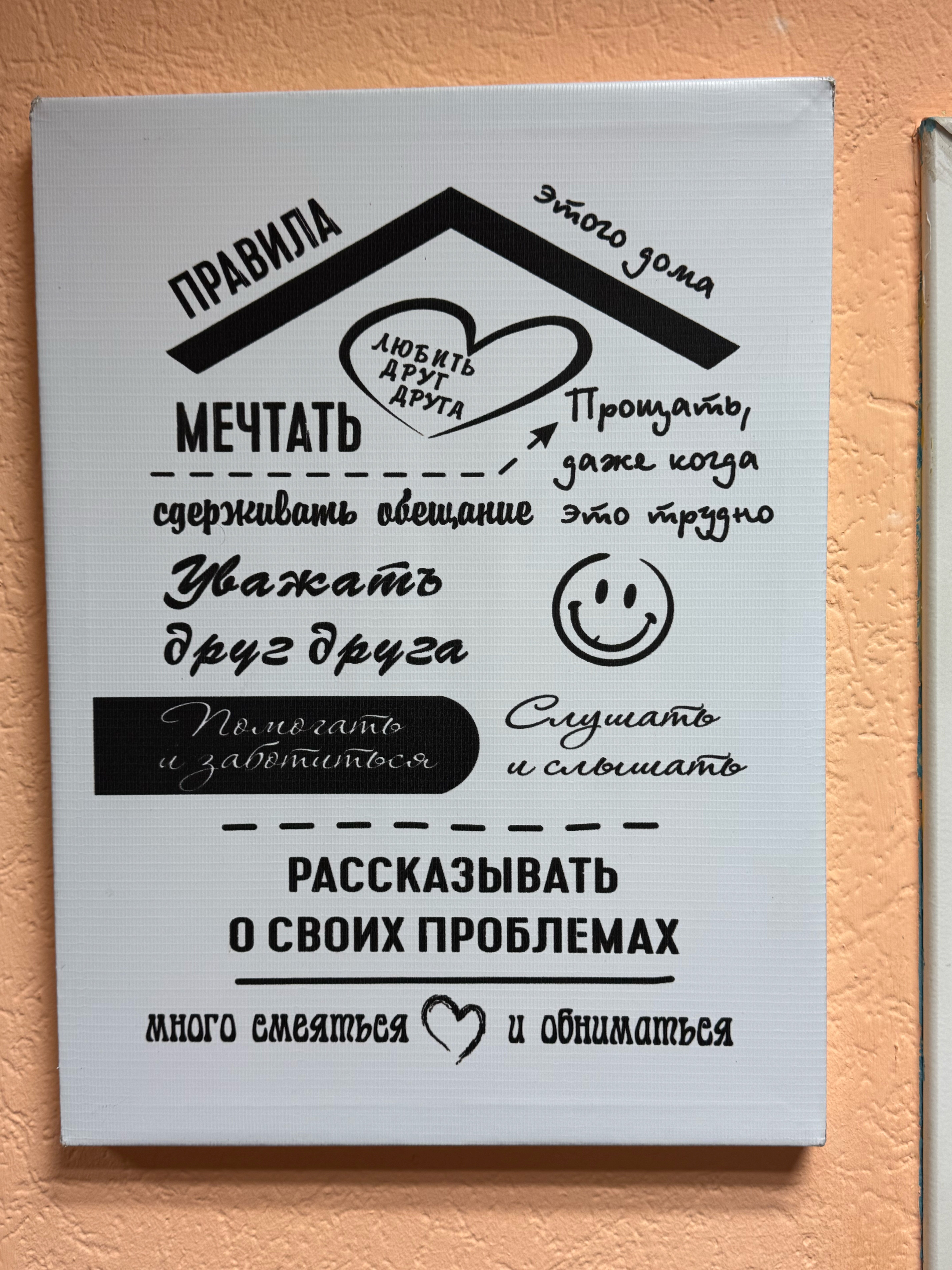 Фото Красная Москва