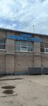 Sportivnaya shkola Yedinstvo (Kashirina Street, 1) ، مدرسة رياضية