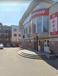 Brow&lash Studio (Belomorskiy prospekt, 44А), eyebrow and eyelash salon