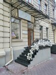 Liss Couture (strada Vlaicu Pârcălab, 77), tienda de ropa para niños
